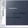 Int\'l SACD (398).jpg