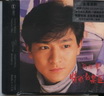 HongKong AMCD (12).jpg