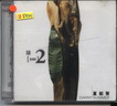 HongKong SACD (24).jpg