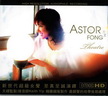 Int\'l other HIFI CD (134).jpg