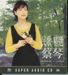 Chinese SACD (2).jpg