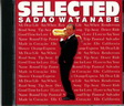 Int\'l HIFI US Version CD (88).jpg