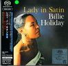 Int\'l SACD (401).jpg