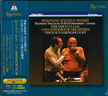 Int\'l SACD (379).jpg