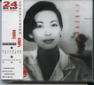 Chinese SACD (3).jpg