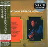 Int\'l SACD (437).jpg