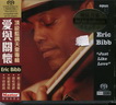 Int\'l SACD (451).jpg