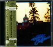 Int\'l SACD (456).jpg