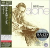 Int\'l SACD (415).jpg
