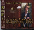 Int\'l SACD (449).jpg