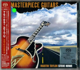 Int\'l SACD (426).jpg