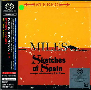 Int\'l SACD (427).jpg