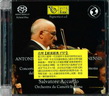 Int\'l SACD (412).jpg