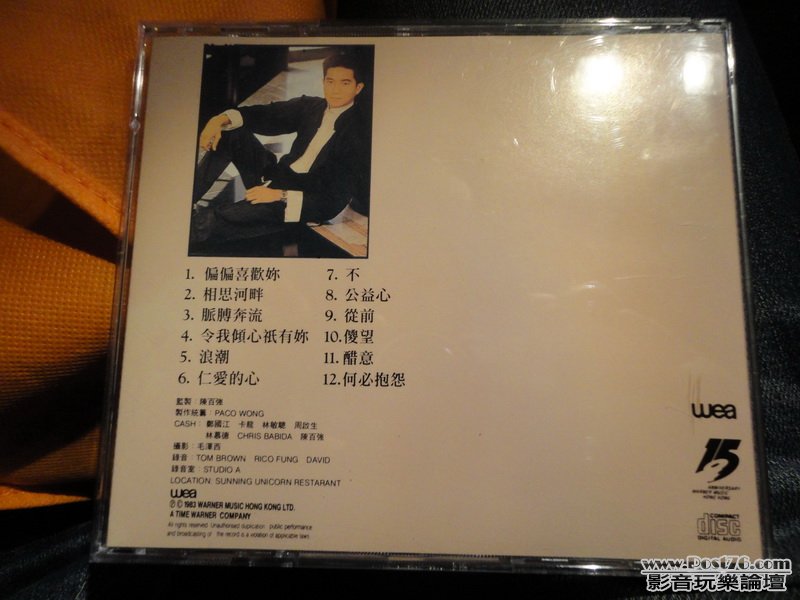 DSC01894_resize.JPG