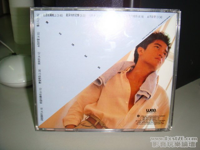DSC06786_resize.JPG