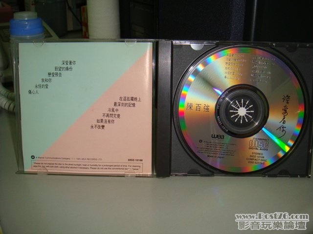 DSC06785_resize.JPG