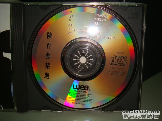 DSC06749_resize.JPG
