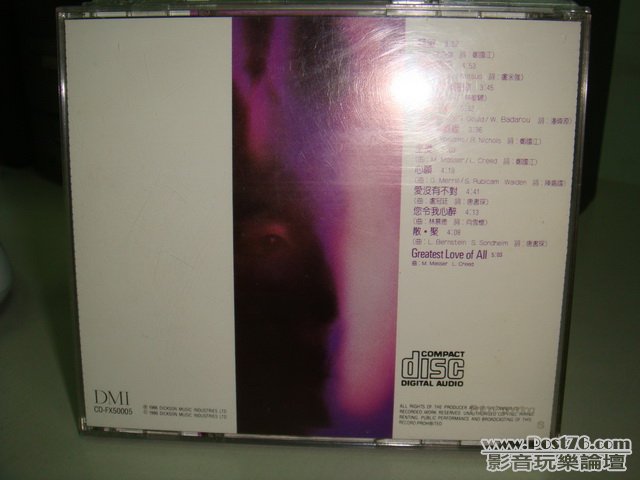 DSC06757_resize.JPG