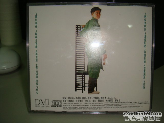 DSC06765_resize.JPG