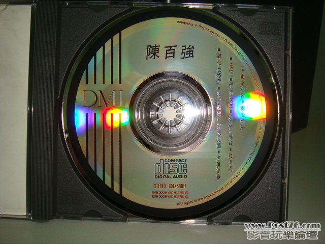 DSC06761_resize.JPG