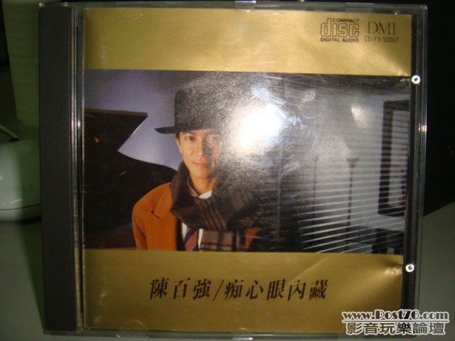 DSC06766_resize.JPG
