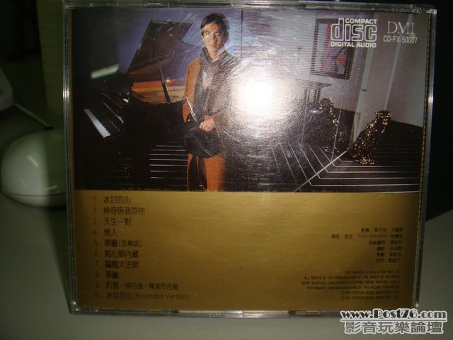 DSC06779_resize.JPG