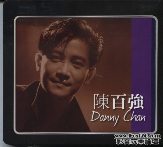 HongKong XRCD (11).jpg