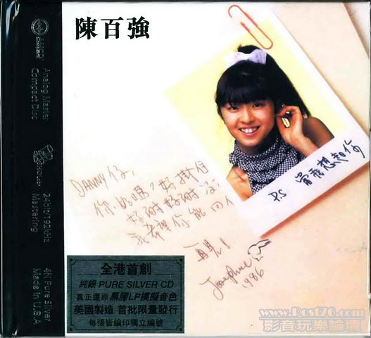 HongKong AMCD (9).jpg