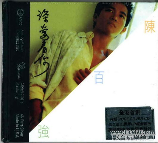 HongKong AMCD (4).jpg