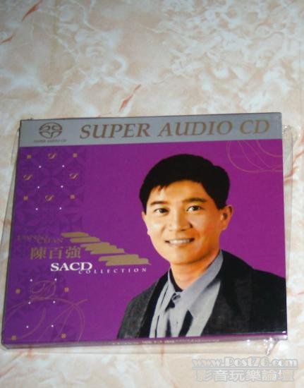 Danny SACD.jpg