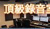 360截图20110819234742171.jpg