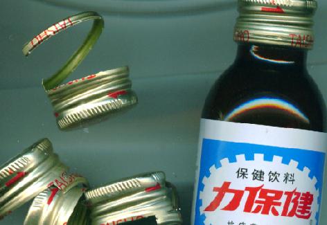 360截图20110820004931343.jpg
