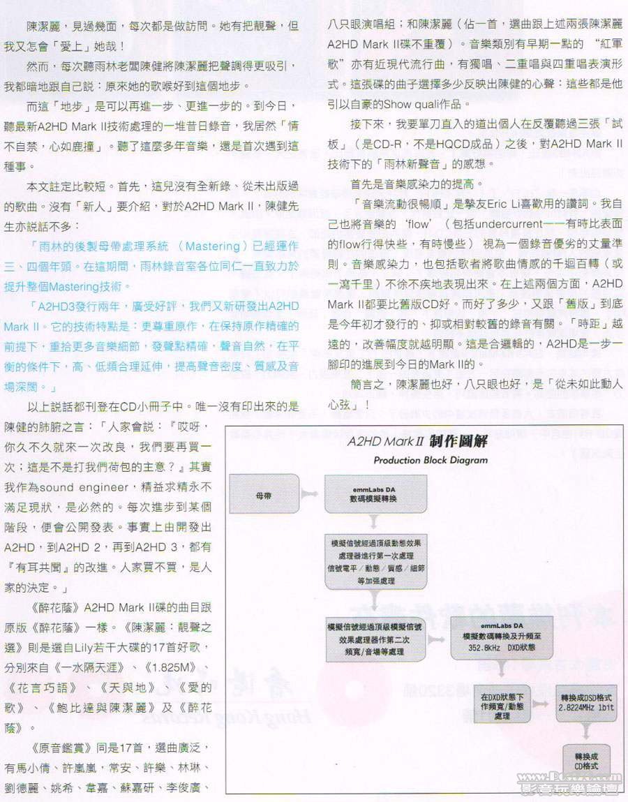 page2.jpg