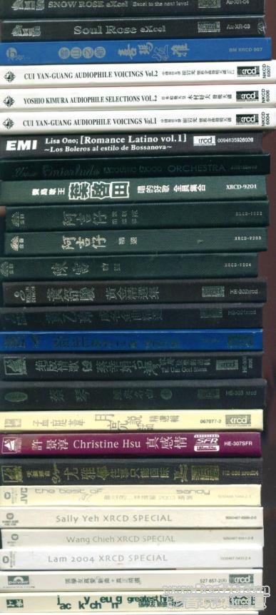 360截图20110820102836921.jpg