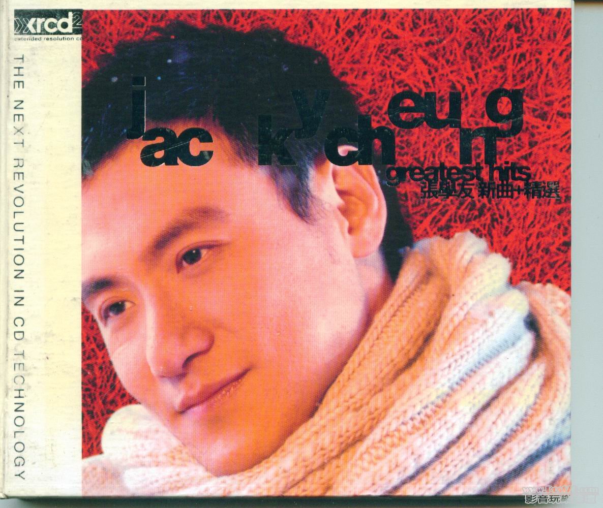 Image3.jpg