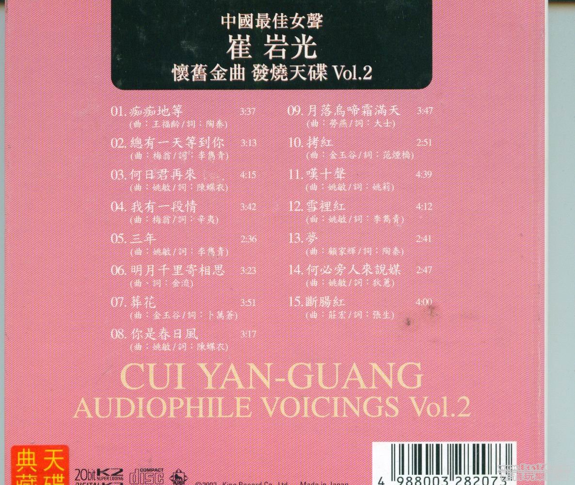 Image52.jpg