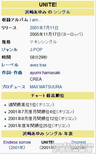 360截图20110820181728781.jpg
