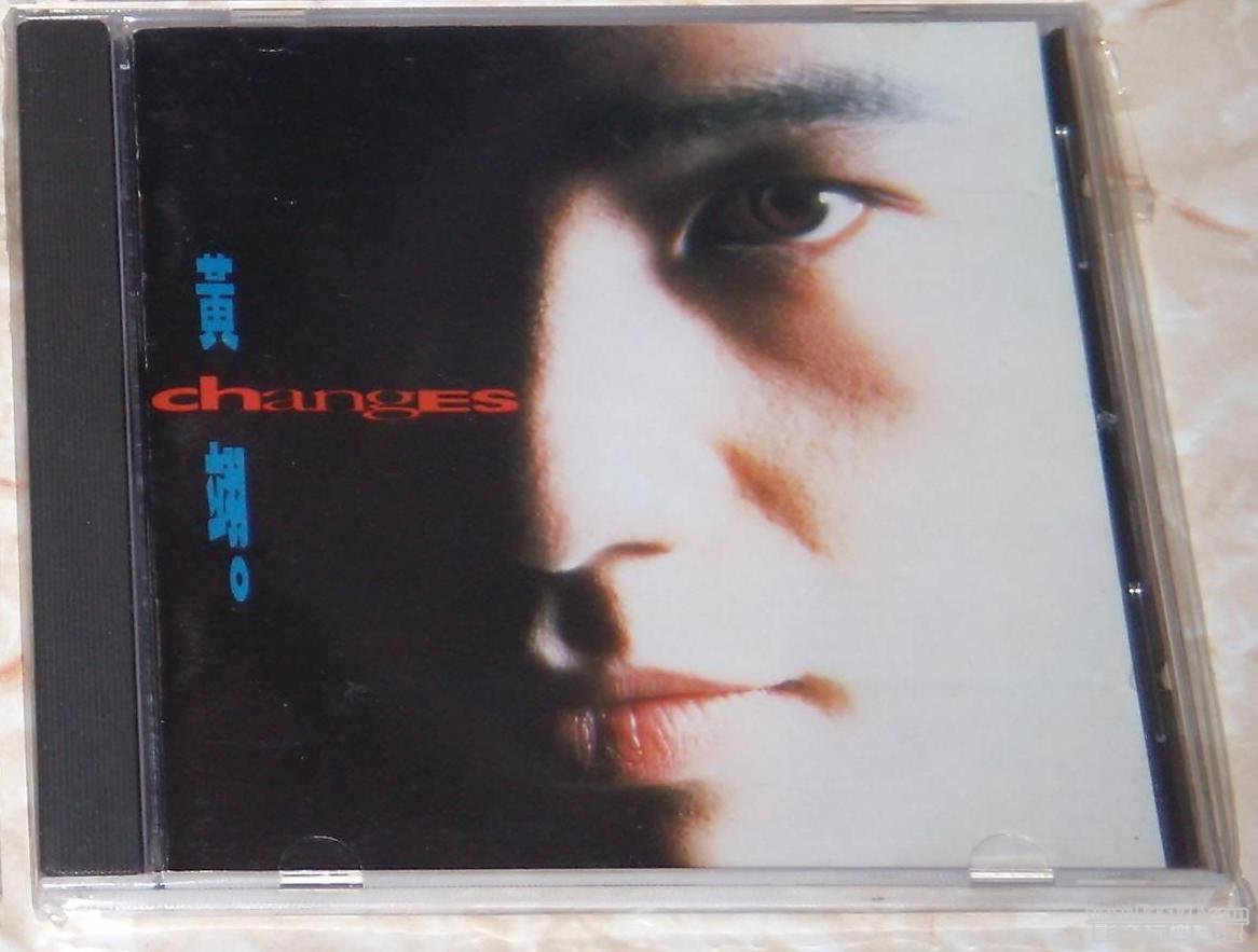 Wong Yik 4.jpg