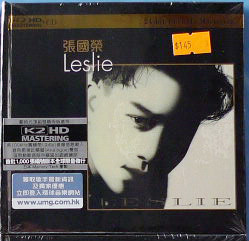 Leslie Salute K2HD.jpg