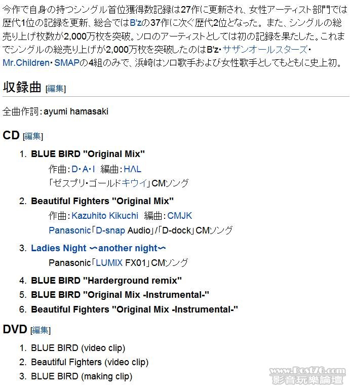 360截图20110820195243593.jpg