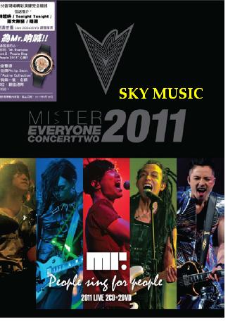 SKY1913.JPG