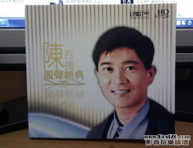 IMAG0186.jpg