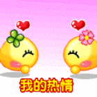 gif32.gif