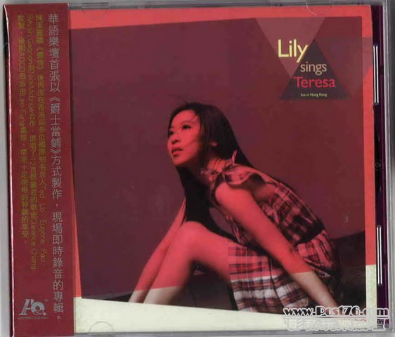 Chinese AQCD (2).jpg