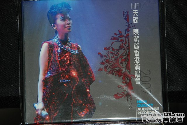 Chinese other HIFI cd (6).JPG
