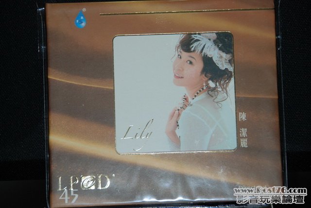 Chinese LPCD (3).JPG