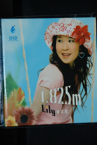 Chinese other HIFI cd (4).JPG