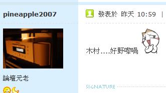 360截图20110821022132718.jpg