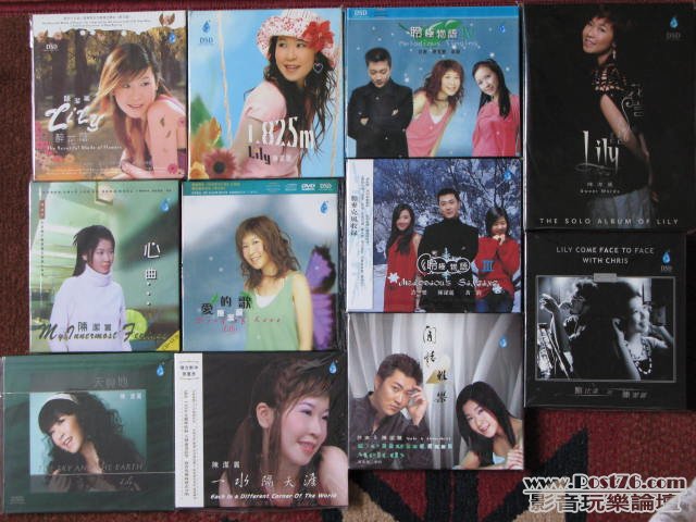 陳潔麗_CD set.JPG