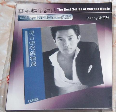 突破精選.JPG